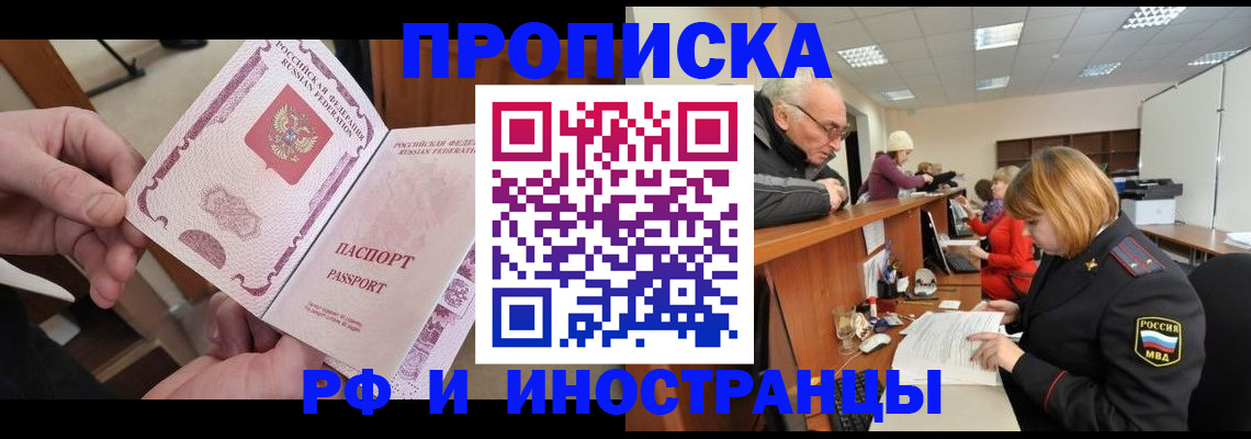 форма 3 в Черняховске